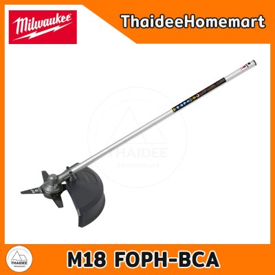 MILWAUKEE หัวต่อใบมีดตัดหญ้า M18 FOPH-BCA