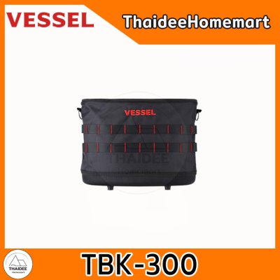 VESSEL กระเป๋าช่างสะพายข้าง TBK-300 6 Kg. (23x33x15)
