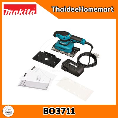 MAKITA เครื่องขัดกระดาษทรายสั่น ปรับรอบได้ BO3711 (190W) รับประกันศูนย์ 2 ปี