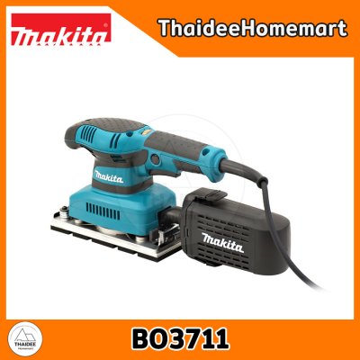 MAKITA เครื่องขัดกระดาษทรายสั่น ปรับรอบได้ BO3711 (190W) รับประกันศูนย์ 2 ปี