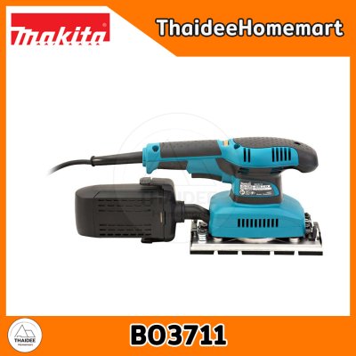 MAKITA เครื่องขัดกระดาษทรายสั่น ปรับรอบได้ BO3711 (190W) รับประกันศูนย์ 2 ปี