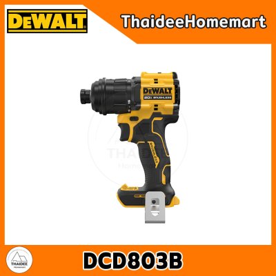 DEWALT สว่านไร้สาย 20V DCD803B (4 หัว) (ตัวเปล่า) 70 Nm รับประกันศูนย์ 3 ปี