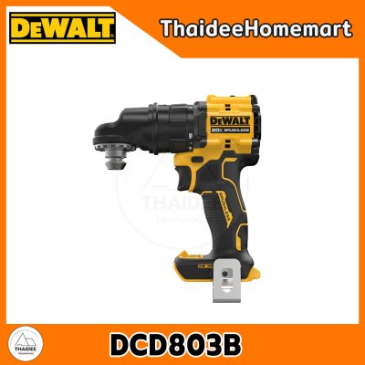 DEWALT สว่านไร้สาย 20V DCD803B (4 หัว) (ตัวเปล่า) 70 Nm รับประกันศูนย์ 3 ปี