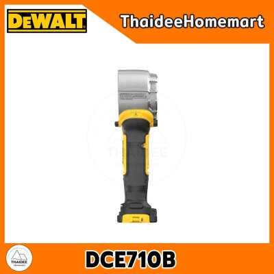 DEWALT เครื่องลบคมท่อไร้สาย (ขอบใน-นอก) 20V DCE710B รับประกันศูนย์ 3 ปี