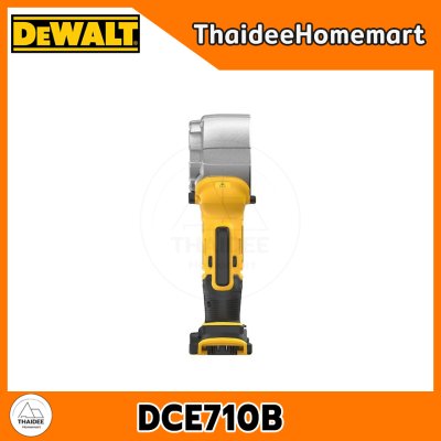 DEWALT เครื่องลบคมท่อไร้สาย (ขอบใน-นอก) 20V DCE710B รับประกันศูนย์ 3 ปี