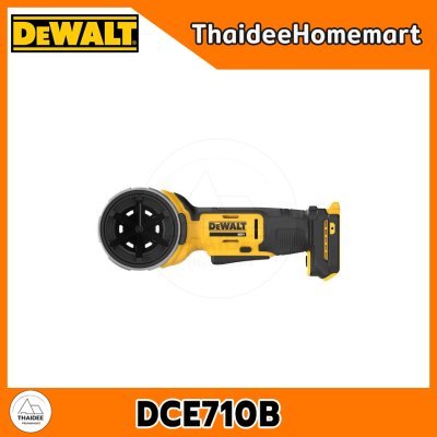 DEWALT เครื่องลบคมท่อไร้สาย (ขอบใน-นอก) 20V DCE710B รับประกันศูนย์ 3 ปี