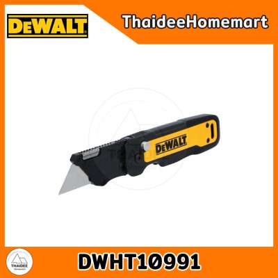 DEWALT มีดคัทเตอร์ มีดอเนกประสงค์ Pocket Knives DWHT10990 / DWHT10991 / DWHT10992 / DWHT10993 / DWHT10994