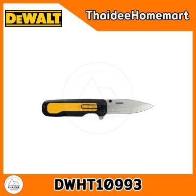 DEWALT มีดคัทเตอร์ มีดอเนกประสงค์ Pocket Knives DWHT10990 / DWHT10991 / DWHT10992 / DWHT10993 / DWHT10994