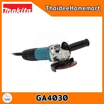 MAKITA เครื่องเจียรไฟฟ้า 4 นิ้ว GA4030 สวิทซ์ข้าง (720W) รับประกันศูนย์ 2 ปี
