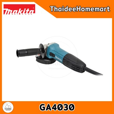 MAKITA เครื่องเจียรไฟฟ้า 4 นิ้ว GA4030 สวิทซ์ข้าง (720W) รับประกันศูนย์ 2 ปี