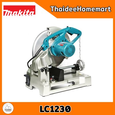 MAKITA แท่นตัดเหล็ก แท่นตัดไฟเบอร์ 12 นิ้ว รุ่น LC1230 (1750วัตต์) รับประกัน 2 ปี