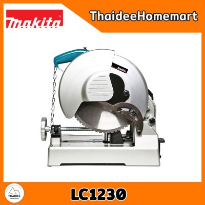 MAKITA แท่นตัดเหล็ก แท่นตัดไฟเบอร์ 12 นิ้ว รุ่น LC1230 (1750วัตต์) รับประกัน 2 ปี