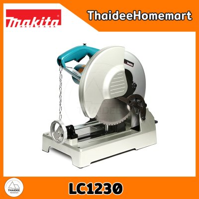 MAKITA แท่นตัดเหล็ก แท่นตัดไฟเบอร์ 12 นิ้ว รุ่น LC1230 (1750วัตต์) รับประกัน 2 ปี