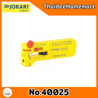 JOKARI ที่ปอกสายไมโคร PWS-PLUS 002 (No.40025) 0.25-0.80 มม.