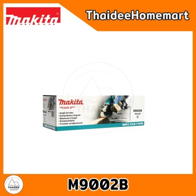 MAKITA MT เครื่องเจียร์ไฟฟ้า 5 นิ้ว M9002B (1050W) รับประกันศูนย์ 2 ปี