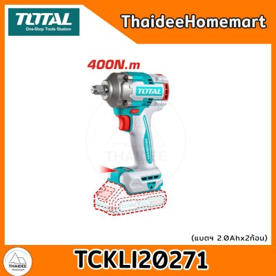 TOTAL COMBO ชุดเครื่องมือไร้สาย 20V (TDLI20453+TIWLI2040) TCKLI20271 (2.0Ahx2) SET 47 รับประกันศูนย์ 1 ปี