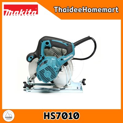 MAKITA เลื่อยวงเดือนไฟฟ้า 7 นิ้ว HS7010 (1600วัตต์) รับประกัน 2 ปี