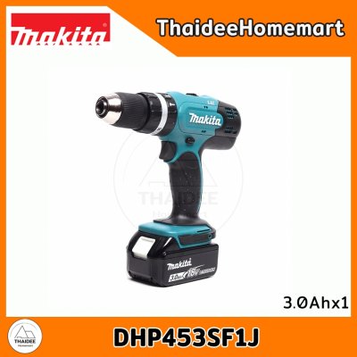 MAKITA สว่านกระแทกไร้สาย 18V. รุ่น DHP453SF1J (แบต3.0Ahx1ก้อน) รับประกันศูนย์ 1 ปี