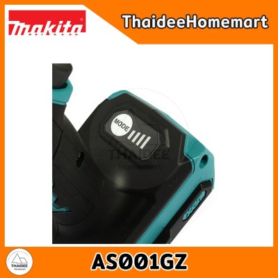 MAKITA XGT เครื่องเป่าลมไร้สาย 40V AS001GZ (ตัวเปล่า) รับประกันศูนย์ 3 ปี