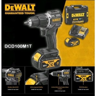 DEWALT สว่านกระแทกไร้สาย 18V DCD100M1T (4.0Ahx1) รับประกันศูนย์ 3 ปี 68 Nm