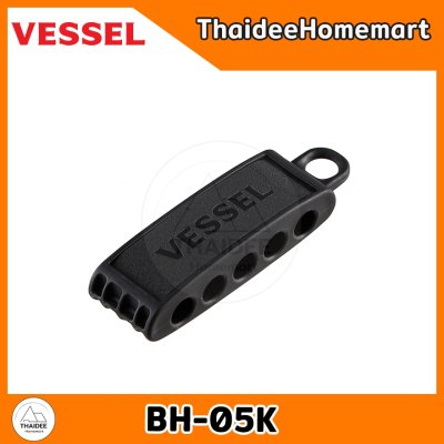 VESSEL ที่ใส่ดอกไขควง 5 ช่อง BH-05R สีแดง / BH-05N สีกรมท่า / BH-05K สีดำ / BH-05D สีเขียวมะกอก