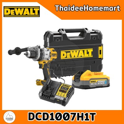 DEWALT สว่านกระแทกไร้สาย 20V DCD1007H1T (PowerStack5.0Ahx1) รับประกันศูนย์ 3 ปี (169Nm)