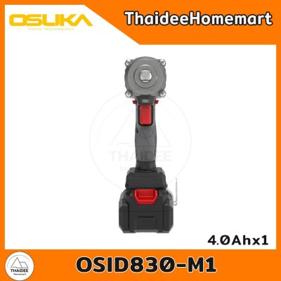 OSUKA บล็อกกระแทกไร้สาย 4 หุน 20V OSID830-M1 (4.0Ahx1) 520 Nm รับประกันศูนย์ 6 เดือน