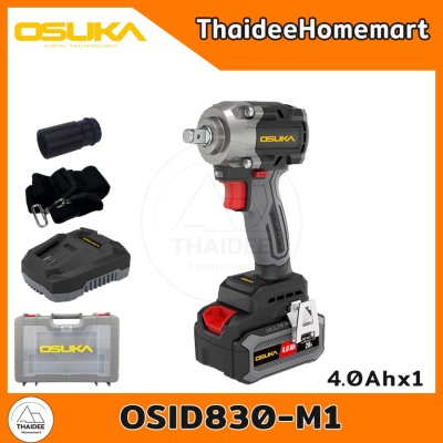 OSUKA บล็อกกระแทกไร้สาย 4 หุน 20V OSID830-M1 (4.0Ahx1) 520 Nm รับประกันศูนย์ 6 เดือน
