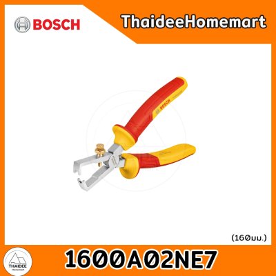 BOSCH คีมปอกสายไฟกันไฟ VDE 160 มม. 1600A02NE7