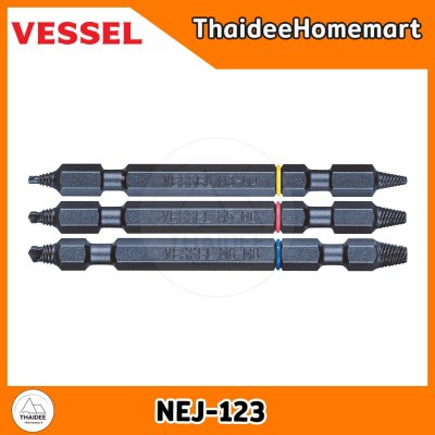 VESSEL ดอกถอดน๊อตรูด NEJ-1 / NEJ-2 / NEJ-3 / NEJ-123