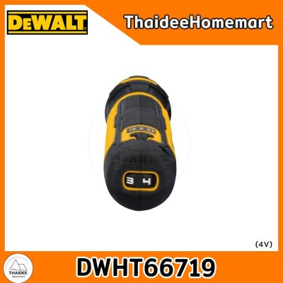 DEWALT ไขควงไร้สาย 4V DWHT66719 รับประกันศูนย์ 3 ปี