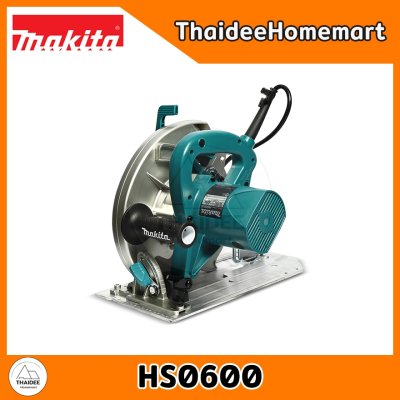 MAKITA เลื่อยวงเดือนไฟฟ้า 10 นิ้ว HS0600 (2000วัตต์) รับประกันศูนย์ 2 ปี