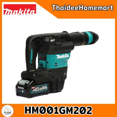 MAKITA XGT เครื่องสกัดคอนกรีตไร้สาย 40V HM001GM202 (4.0Ahx2) รับประกันศูนย์ 3 ปี