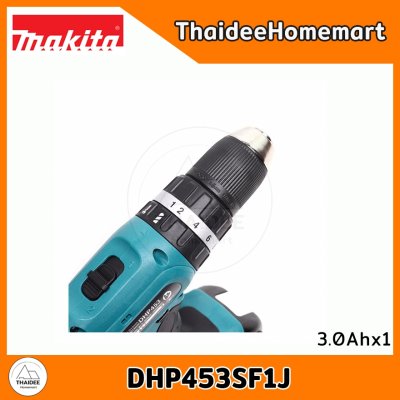 MAKITA สว่านกระแทกไร้สาย 18V. รุ่น DHP453SF1J (แบต3.0Ahx1ก้อน) รับประกันศูนย์ 1 ปี