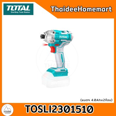 TOTAL COMBO ชุดเครื่องมือไร้สาย 20V (TRHLI20228+TAGLI20107+TIRLI2017) TOSLI2301510 (4.0Ahx2) SET 5 รับประกันศูนย์ 1 ปี