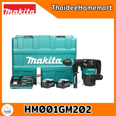 MAKITA XGT เครื่องสกัดคอนกรีตไร้สาย 40V HM001GM202 (4.0Ahx2) รับประกันศูนย์ 3 ปี