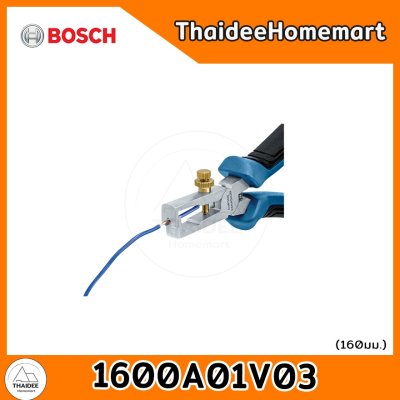 BOSCH คีมปลอกสายไฟ 160 มม. 1600A01V03