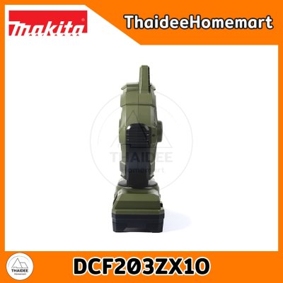 MAKITA พัดลมไร้สาย 18V 9 นิ้ว DCF203ZX1O สีโอลีฟ (ตัวเปล่า) รับประกันศูนย์ 2 ปี