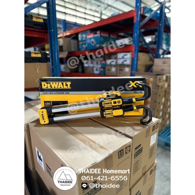 DEWALT ไฟ LED แขวนใต้ฝากระโปรงรถ 12V/18V DCL045 (ตัวเปล่า) รับประกันศูนย์ 3 ปี