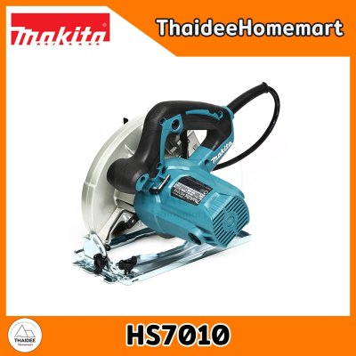 MAKITA เลื่อยวงเดือนไฟฟ้า 7 นิ้ว HS7010 (1600วัตต์) รับประกัน 2 ปี