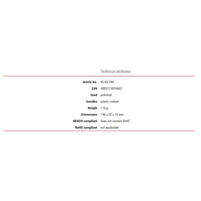 KNIPEX กรรไกรอเนกประสงค์ 190 มม. 9505190 (Combination Shears)