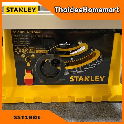 STANLEY โต๊ะเลื่อยองศาไฟฟ้า 10 นิ้ว SST1801 (1800วัตต์) (เครื่องเลื่อยวงเดือนแบบตั้งโต๊ะ) รับประกันศูนย์ 2 ปี