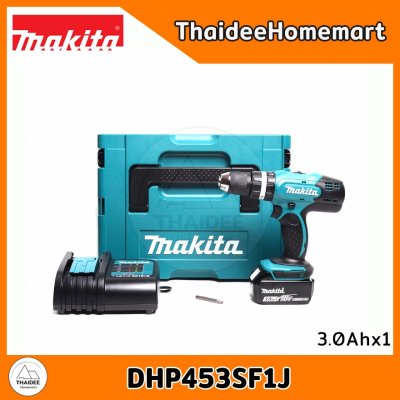 MAKITA สว่านกระแทกไร้สาย 18V. รุ่น DHP453SF1J (แบต3.0Ahx1ก้อน) รับประกันศูนย์ 1 ปี