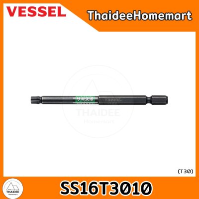 VESSEL ดอกไขควงแกนสลิม 100 มม. Sakisubo Torx (เลือกขนาด) SS16T1010(T10)/SS16T1510(T15)/SS16T2010(T20)/SS16T2510(T25)/SS1