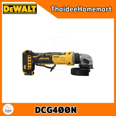 DEWALT เครื่องเจียรไร้สาย 4 นิ้ว 20V DCG400N (ตัวเปล่า) รับประกันศูนย์ 3 ปี