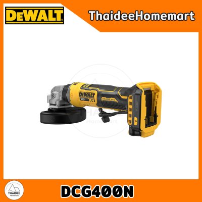 DEWALT เครื่องเจียรไร้สาย 4 นิ้ว 20V DCG400N (ตัวเปล่า) รับประกันศูนย์ 3 ปี