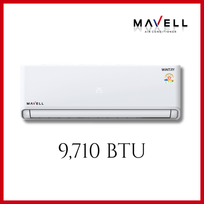 Mavell air conditioner Wintry (fixed Speed)
