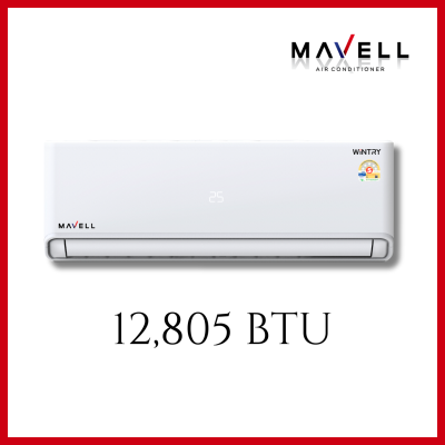 Mavell air conditioner Wintry (fixed Speed)