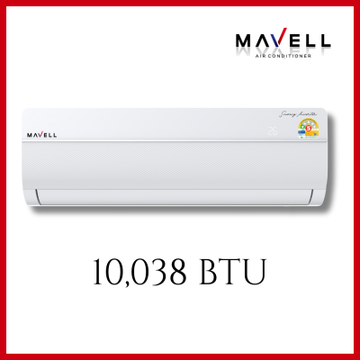 Mavell air conditioner snowy (Inverter)