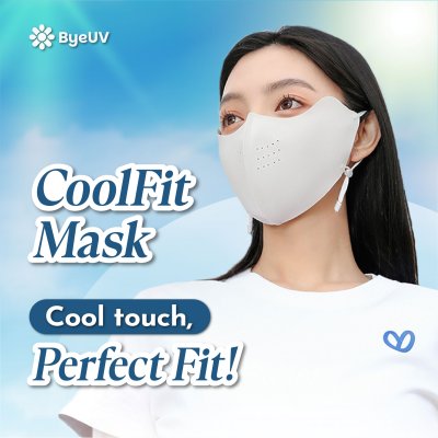 CoolFit Masker Anti UV UPF50+